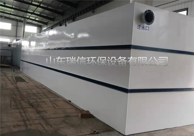 醫院、生活、農村污水處理設備