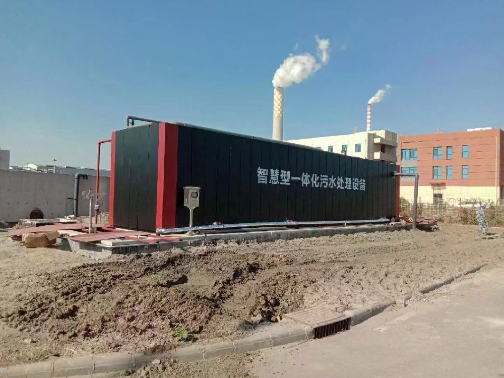 河南安陽(yáng)引入一體化污水處理設(shè)備助力水環(huán)保