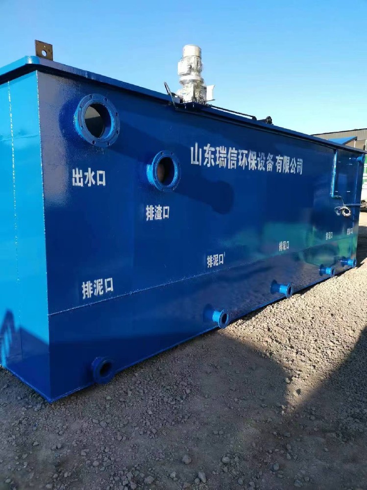 西藏林芝地區(qū)醫(yī)院門診一體化污水處理設(shè)備出水穩(wěn)定達(dá)標(biāo)